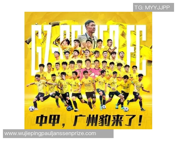 广州乒乓球队战术争议引发热议球迷与专家各执己见探讨未来发展方向